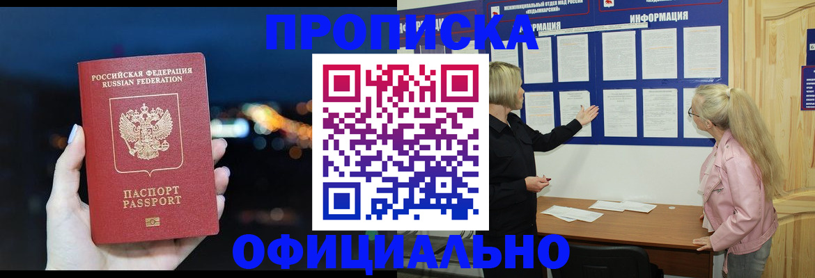 форма 3 в Чайковском